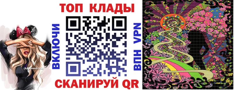 Где купить наркоту Ершов Канабис  ГАШ 