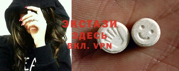 Альфа ПВП Баксан