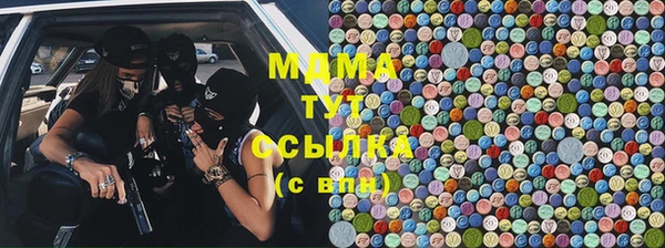 Альфа ПВП Баксан