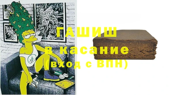 герыч Приозерск