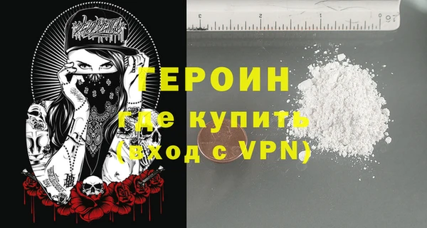 Альфа ПВП Балахна