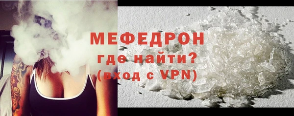 ПСИЛОЦИБИНОВЫЕ ГРИБЫ Балабаново