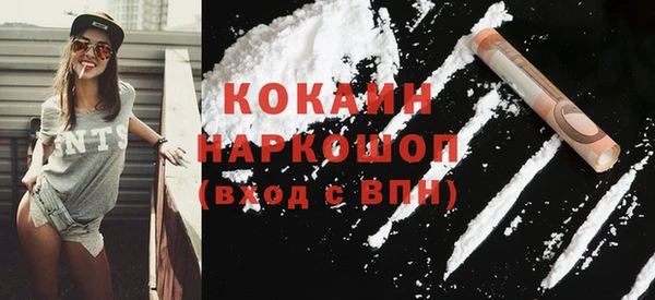 ПСИЛОЦИБИНОВЫЕ ГРИБЫ Балабаново
